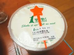 冰淇淋红茶-1点点(晒布店)