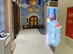 -蓝精灵乐园·世茂精灵之城主题乐园