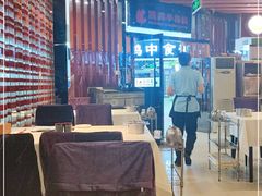 大堂-凯鸽火锅(华林新天地店)