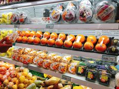 -兴龙广缘超市(奥体中心店)