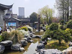 -梅园