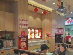 -蜀留香火锅(社会山店)