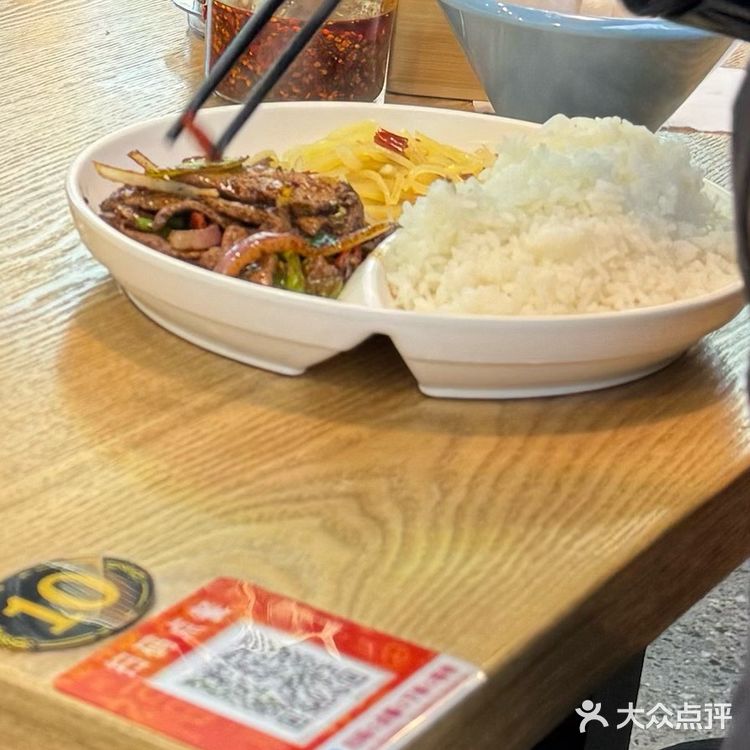 每天都去吃的兰溪手擀面🍜