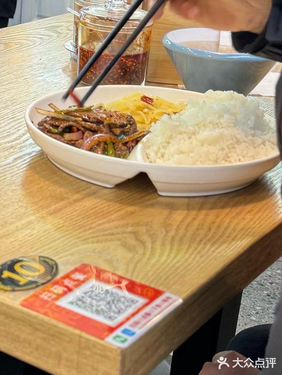 每天都去吃的兰溪手擀面🍜