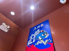 -鱼酷活鱼烤鱼(沈阳大悦城店)