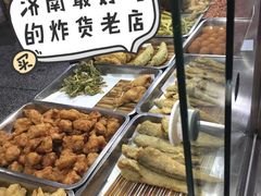 -北坦杨家干炸里脊(总店)
