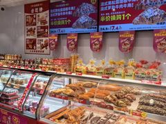 -味多美蛋糕(灯市口店)