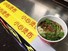 -陈伯手工鱼丸(鼓浪屿沙滩店)