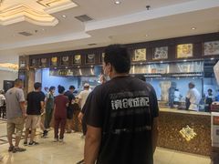-磨沟沿老字号牛肉面·清真(金港城店)