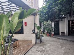 -浮何烤铺(桐梓林店)