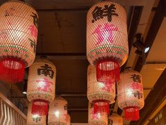 -旧街市鲜货老火锅(大光路店)