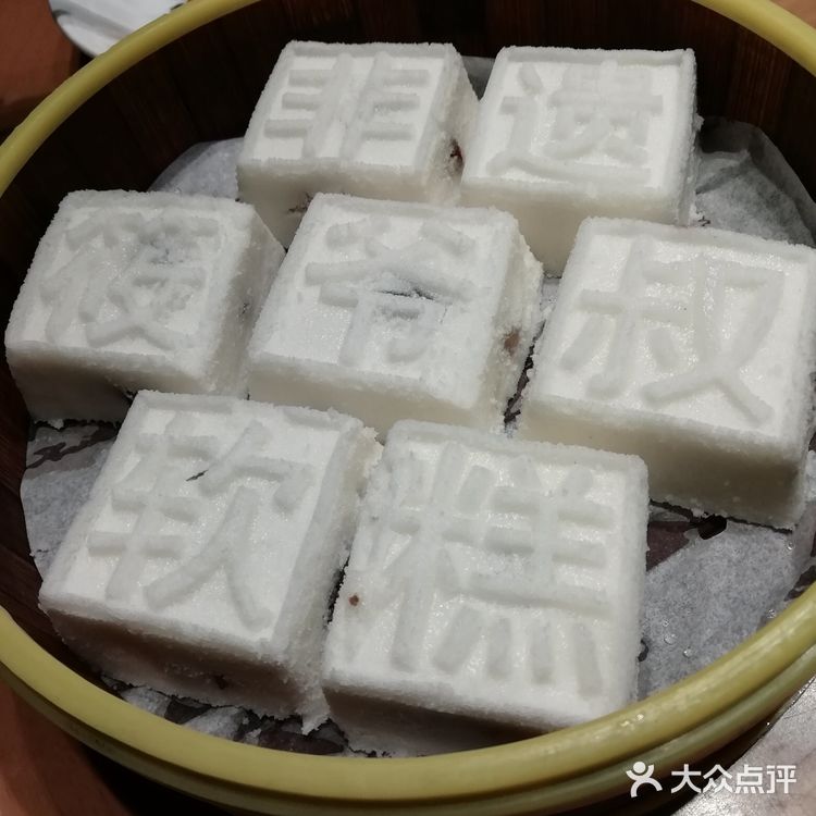 筱爷叔味道老好吃