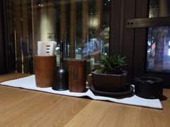 -竹里馆 ·茶食(奥体店)
