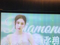 -华夏良子·足道SPA艾灸(金皇大厦店)