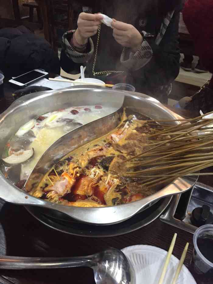 康二姐串串香(龙阳店)