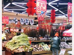 -盒马鲜生(莱蒙都会店)