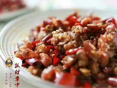 -洞天食府(北大街店)