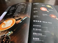 菜单-上岛咖啡(珠园店)