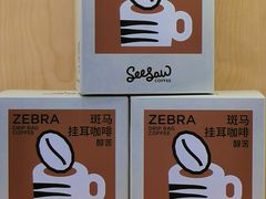 -Seesaw Coffee(武商MALL·武广店)