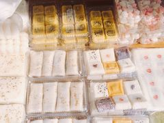 -阿毛方糕(七宝镇步行街店)