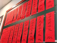 -洪福米线(浣纱路店)