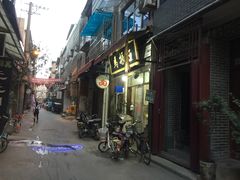 门面-马振面(小皮院店)