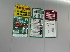 -龙小主24H共享棋牌室(万达广场C栋店)