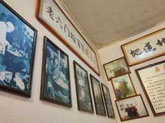 -六爷门框百年卤煮