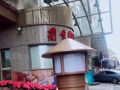 -中影国际影城(兰生大厦店)