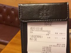 -泰堤坊(淡水体育馆店)