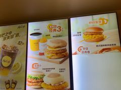 -麦当劳(西单明珠店)