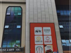 -上海西南商城-停车场(乐坊西南商城店)