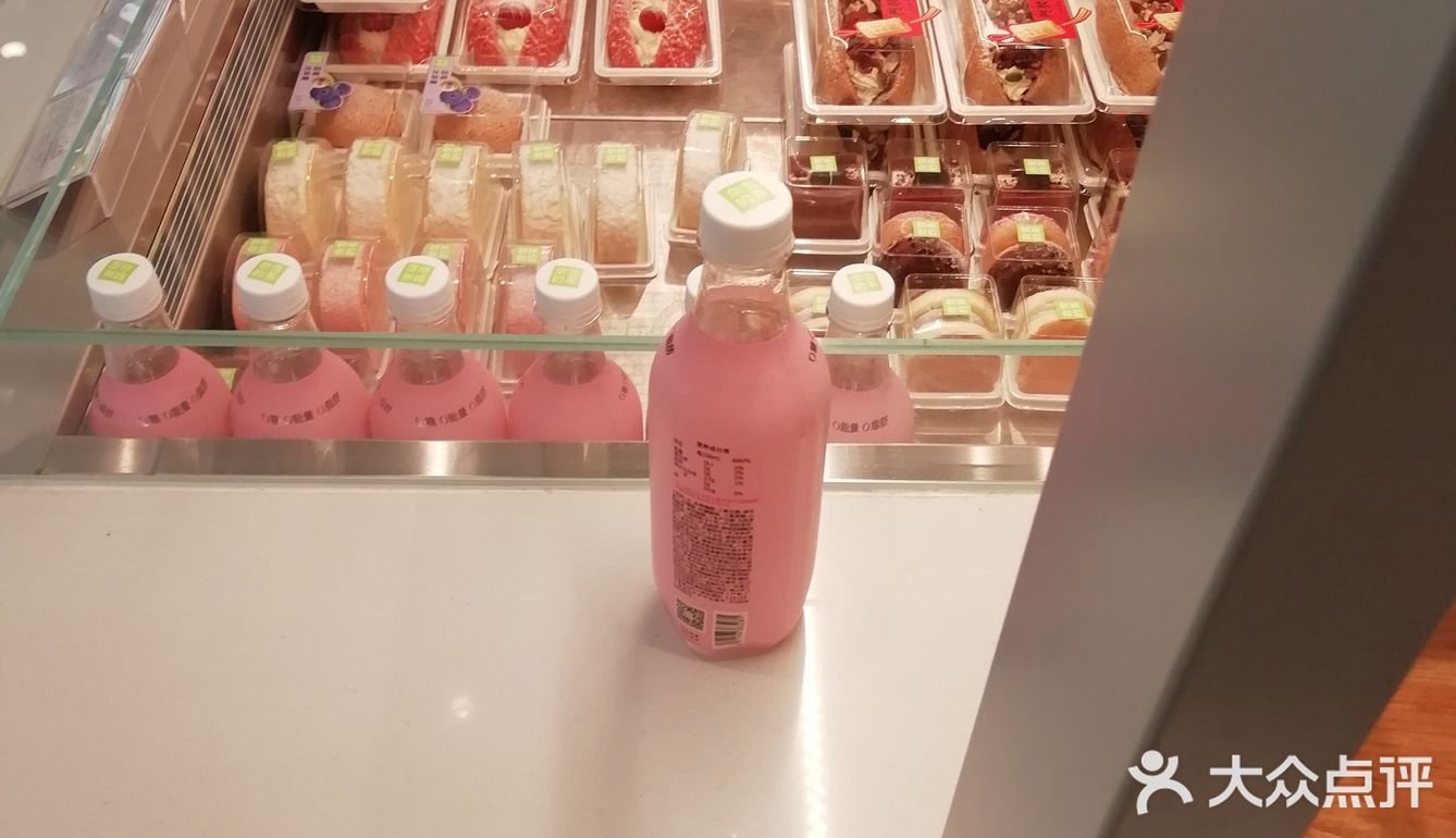 暖暖的很贴心
