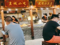 -河坊美食街(河坊街店)