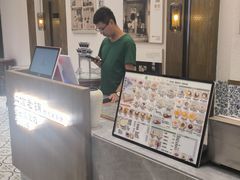 -仁信老铺甜品(北京路店)