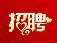 -岭南小生·粤港点心(华新旗舰店)