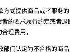 -力美健·游泳·健身(亚运城店)