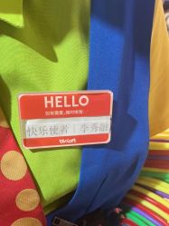 -宝燕乐园(闵行旗舰店)