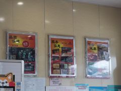 -庆丰包子铺(回龙观店)