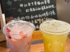-星巴克臻选(西安钟楼店)