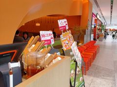-塔哈尔·新疆盛宴(奉贤龙湖店)