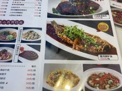 -晋府大酒店