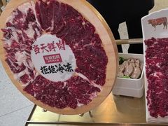 -左庭右院鲜牛肉火锅(南通CBD大有境店)