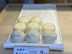 -祥禾饽饽铺·中式糕点(北京来福士店)