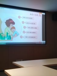 -美悦湾月子中心(熙湖店)