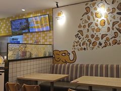 -尊宝比萨(机场店)