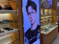 -光明眼镜·蔡司授权(徐泾店)
