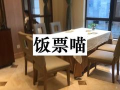 -辣螃铠盆盆蟹大排档(海昌店)