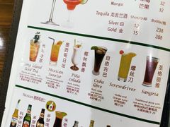 -panchos 墨西哥餐厅(嘉绿苑店)