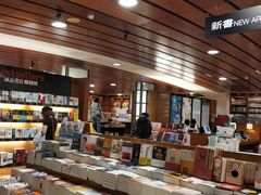 -诚品书店(敦南店)